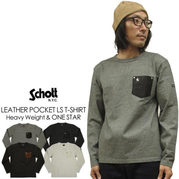 Schott N.Y.C（ショット） Schott 長袖 鹿革 ポケット Tシャツ ONE