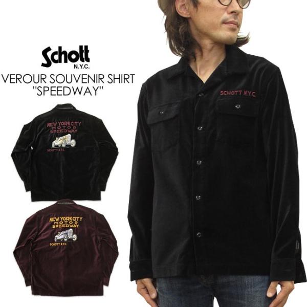 schott ショット　スカベロアシャツ　刺繍　スーベニア 大人気レア 】 schott / 刺繍 長袖スーベニアシャツ 黒 Lサイズ - メルカリ