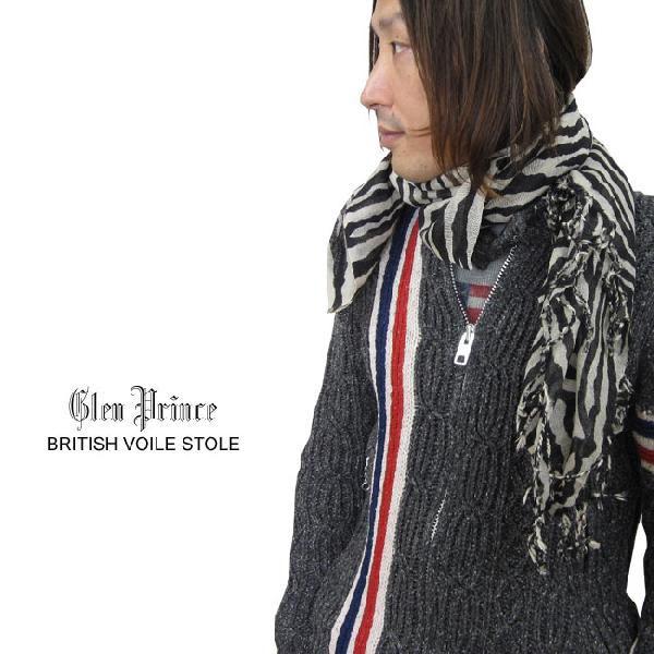 ストール メンズ / Glen Prince グレンプリンス ウール・タイガー