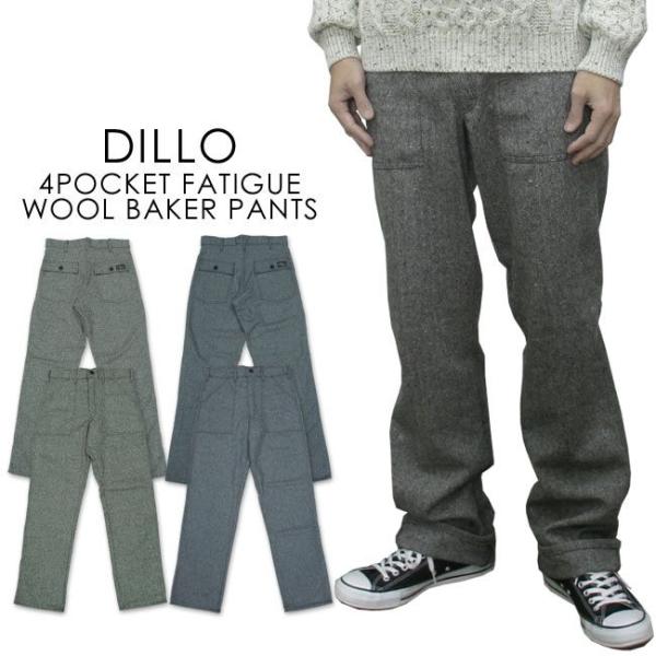 DILLO ディーロ 4ポケット ファティーグ・ウール ベイカーパンツ 米国