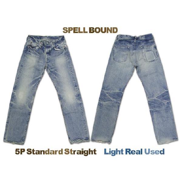 雰囲気抜群 日本製 スペルバウンド デニム ペインター 32 紺 オムニゴッド 楽天市場】SPELLBOUND/スペルバウンド 6ozデニム