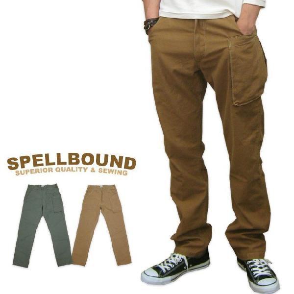 Spell Bound Military Pants スペルバウンド　パンツ SPELLBOUND スペルバウンド Spell Bound カーゴパンツ スリム