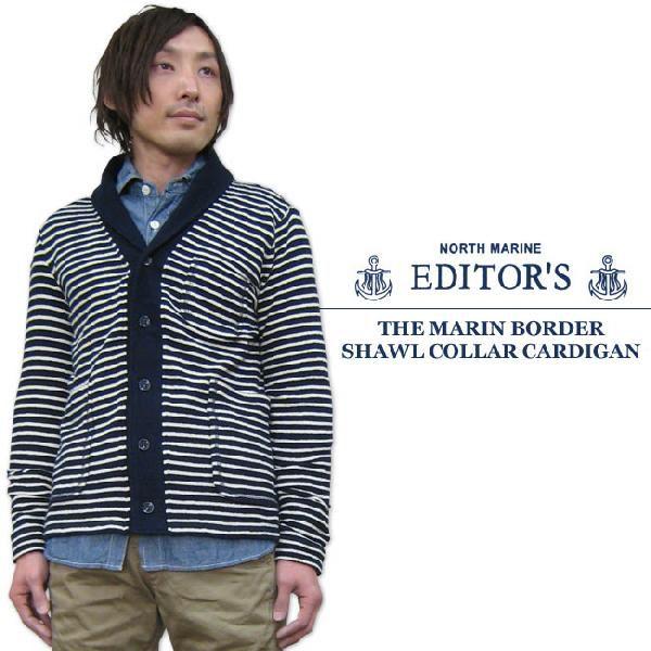 マリリンさま専用新品未使用 タグ付 インディゴ ブルーショールカラーカーディガン マリリンさま専用新品未使用 タグ付 インディゴ ブルーショールカラー