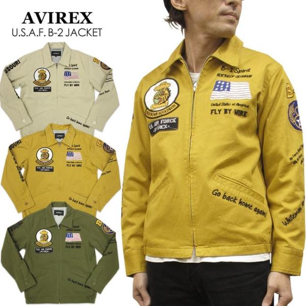 AVIREX B-2 スピリット ミリタリージャケット サンド AVIREX B-2 スピリット ミリタリージャケット サンド