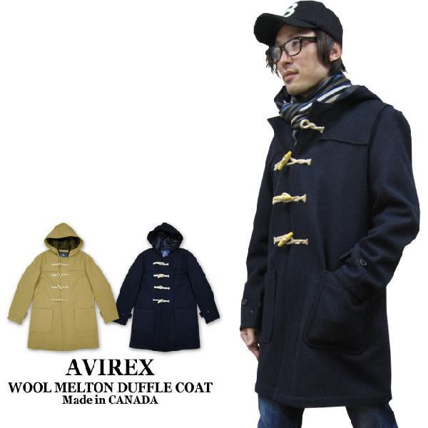 AVIREX コート メンズ /AVIREX ウールメルトン ダッフルコート AVIREX コート メンズ /AVIREX ウールメルトン ダッフルコート