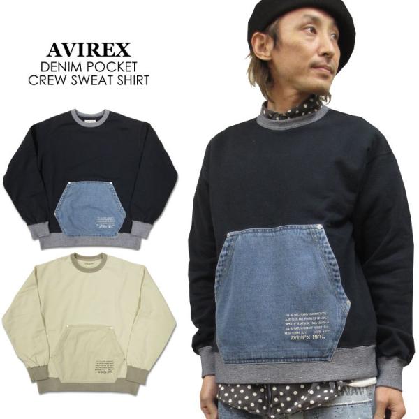 AVIREX（アヴィレックス） TYPE BLUE タイプブルー デニムポケット