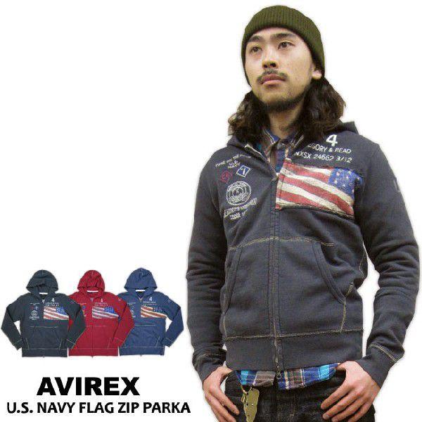 AVIREX（アヴィレックス） パーカー メンズ /AVIREX USネイビー