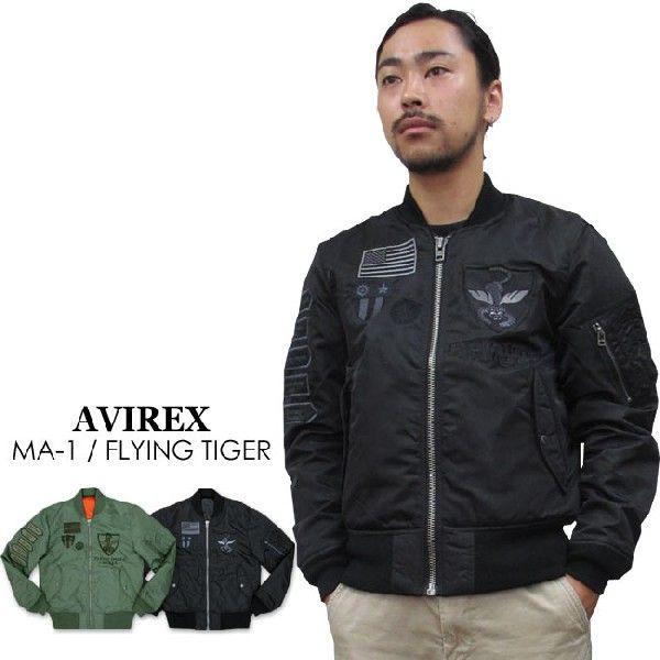 AVIREX AVIREX アヴィレックス MA-1 フライト ジャケット AVIREX AVIREX アヴィレックス MA-1 フライト ジャケット