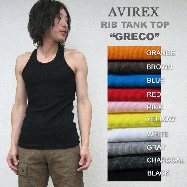AVIREX（アヴィレックス） タンクトップ メンズ /AVIREX RIB TANK TOP