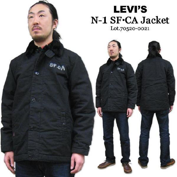 ジャケット・アウター RESURRECT BY NIGHT Levi's 70520 Jacket RESURRECT BY NIGHT Levi's 70520 Jacket - メルカリ