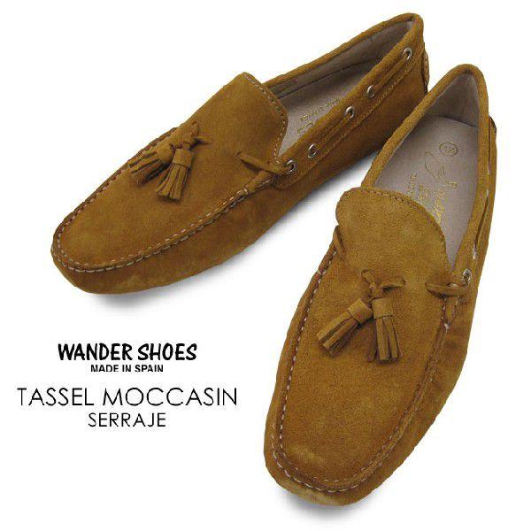 シューズ メンズ /WANDER SHOES ワンダーシューズ スウェード