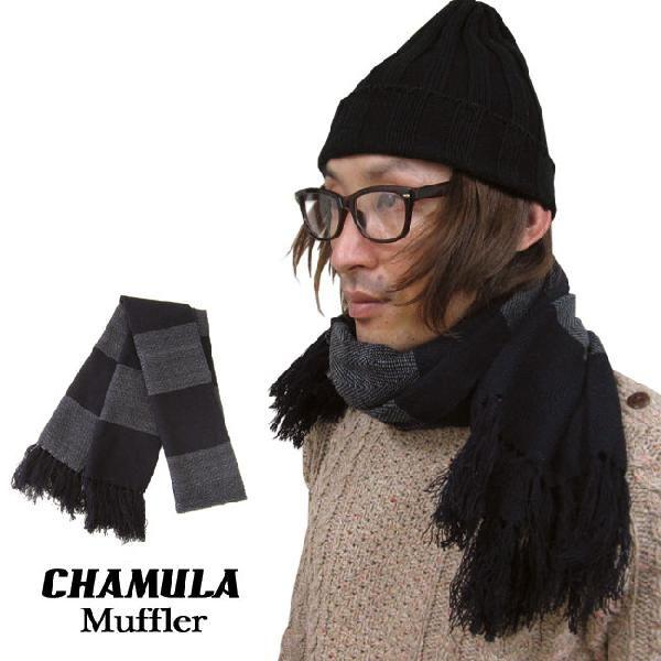 マフラー メンズ /CHAMULA チャムラ ワイド ボーダー マフラー