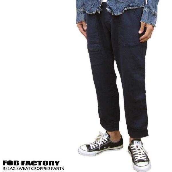 クロップドパンツ メンズ リラックス スウェット イージー パンツ Fob Factory エフオービーファクトリー F0375 Super Rag 通販 Yahoo ショッピング