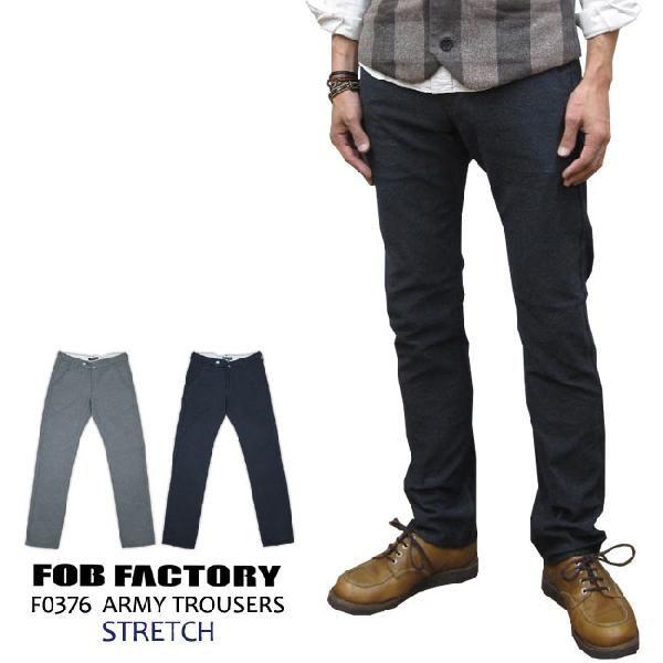 パンツ メンズ/FOB FACTORY エフオービーファクトリー アーミー