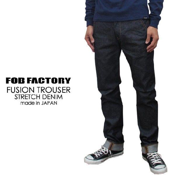 FOB FACTORY エフオービー ファクトリー フュージョン FOB FACTORY エフオービー ファクトリー フュージョン