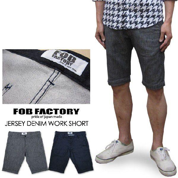 ハーフパンツF.O.Bファクトリー ハーフパンツ メンズ/FOB FACTORY（エフオービー ファクトリー