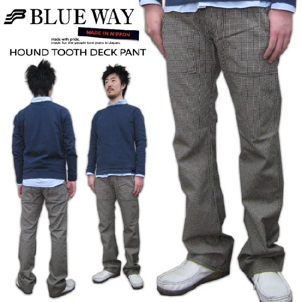 BLUE WAY ブルーウェイHOUND TOOTH DECK PANT千鳥格子ツイルチェック
