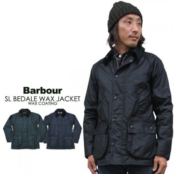 Barbour BARBOUR バブアー ビデイル SL ワックス ジャケット : SUPER
