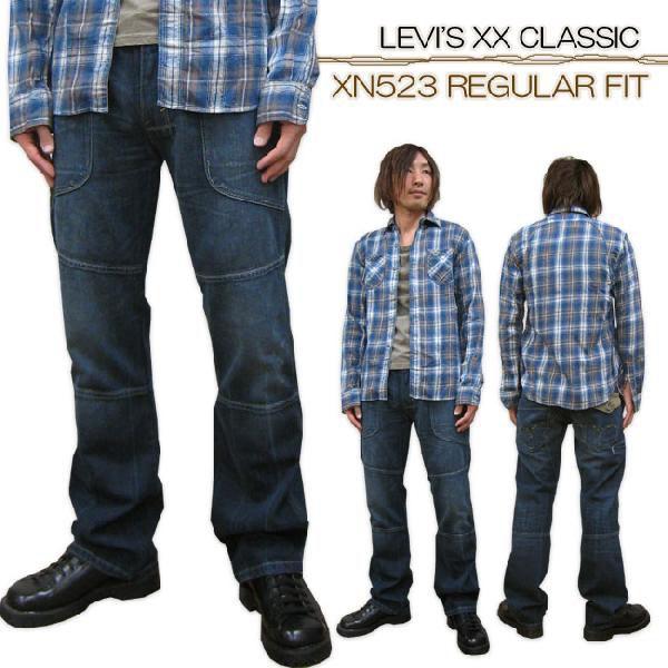 リーバイス201XX 米国製バレンシア工場〉LEVI'S復刻米国製1937,s MODEL 201XX 201 0
