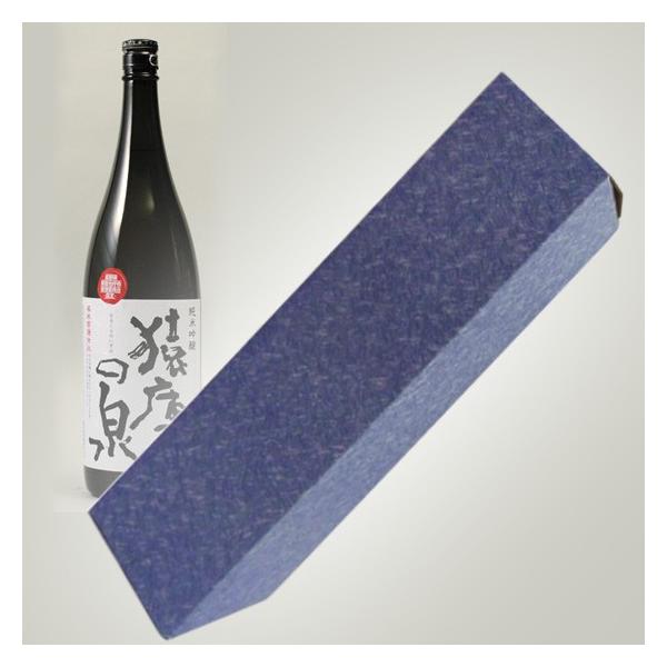 1.8L 1本入れ用のギフトBOXで、画像の箱を包装紙でラッピングいたします。ご注文商品の瓶の形状により箱のデザインと色が多少異なる場合がございます。箱のデザイン、包装紙、色はお任せしていただきます。大切な方への贈り物に、ぜひご利用ください。