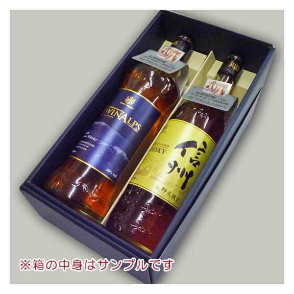 720〜900ml用 2本箱ギフトBOX 包装紙ラッピング