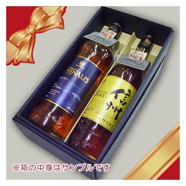 リボン付き 720〜900ml用 2本箱ギフトBOX 包装紙ラッピング