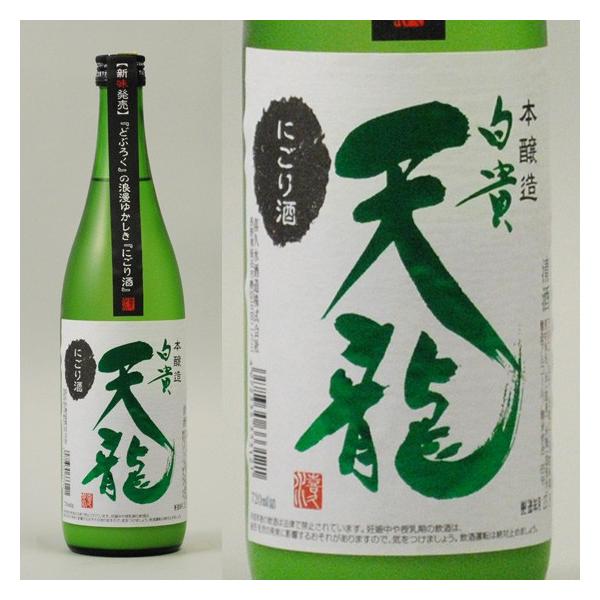 MV { 720ml  {@ 쌧