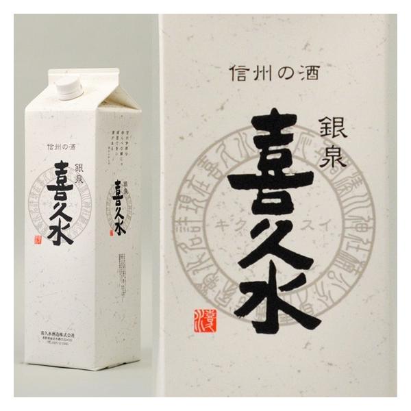 v򂳂pbN 1.8L  {@ 쌧