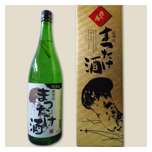 super-sakaya_ns-01141