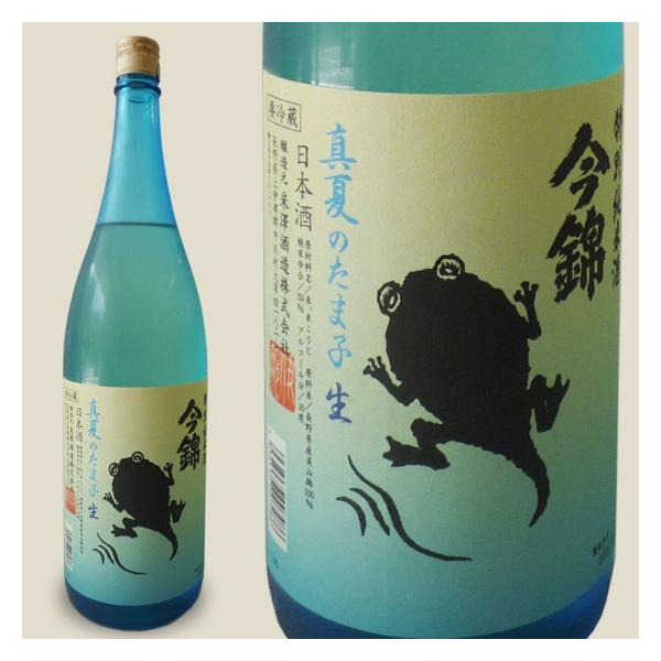  ʏĎ ^Ă̂܎q  1.8L ʌ  {@ 쌧