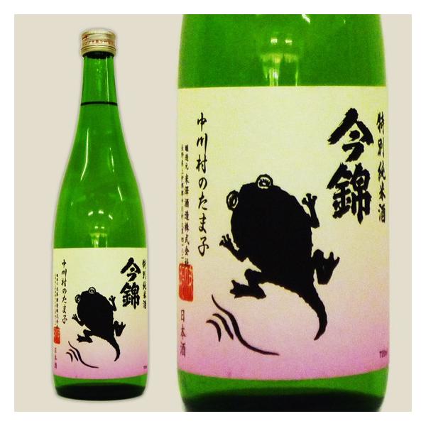 super-sakaya_ns-02082