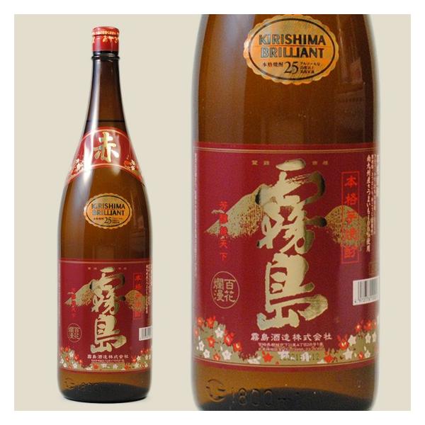 赤霧島 1.8L 霧島酒造 芋焼酎