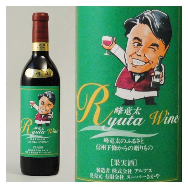 C  Ciԁj 750ml@ IWi 쌧