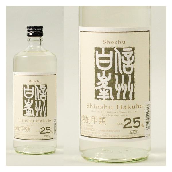 MBibށj 720ml  Ē@ 쌧