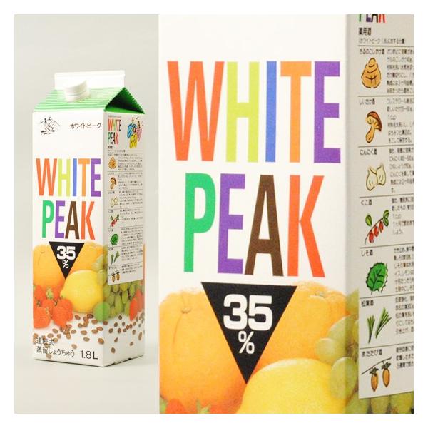 ホワイトピーク 甲類 パック 1 8l お酒 焼酎 長野県 Buyee Buyee 日本の通販商品 オークションの代理入札 代理購入