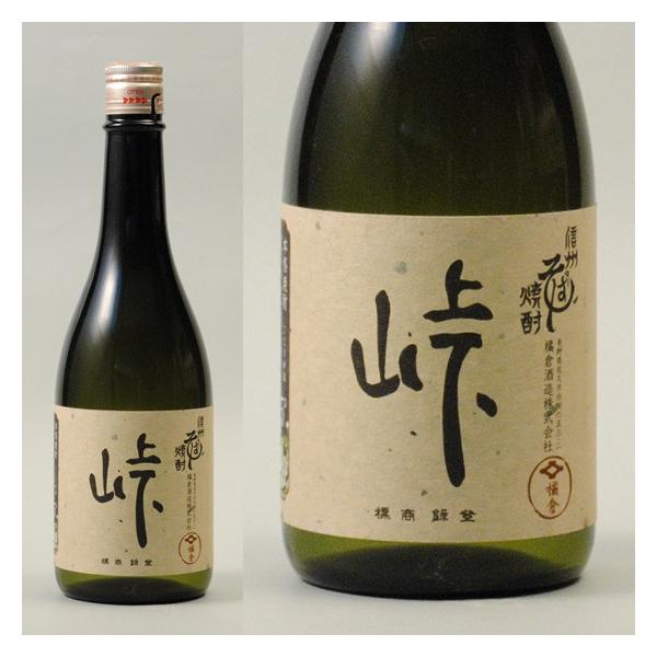 ΏĒ  720ml  Ē  쌧