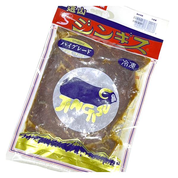 【注意事項】こちらの商品は注文のキャンセルをお受け出来ません。予めご了承ください。遠山郷で生まれた「遠山ジンギス」（マトンの味付け肉）の特徴は、スズキヤ特製のタレ揉みにあり。遠山ジンギスハイグレードはマトンのランプ、ウチモモなど、柔らかな部...