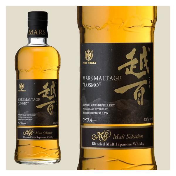 }X e[W zS() gZNV 700ml gECXL[ 쌧