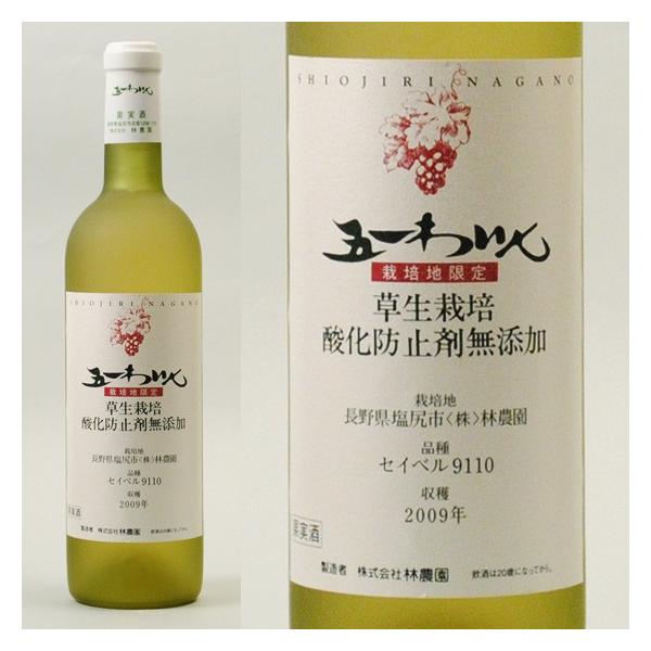 ܈킢 ͔|ZCxij 720ml YC  쌧