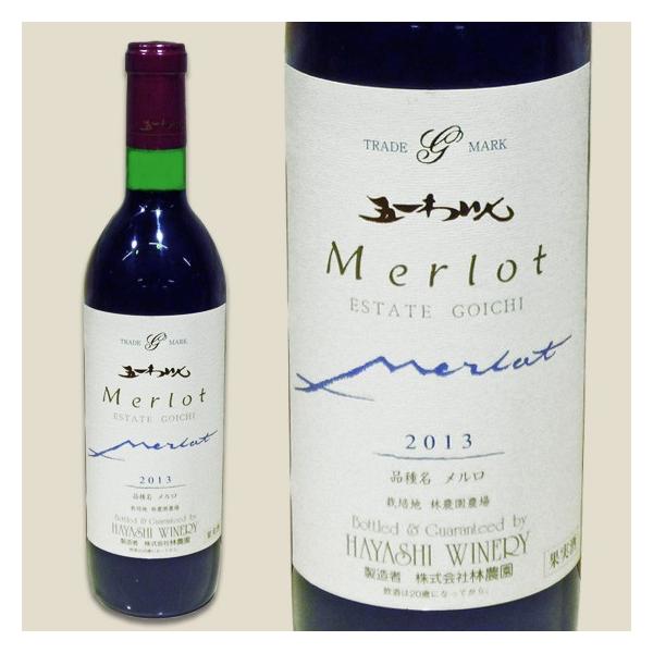 ܈킢 GXe[g  iԁj 720ml C  쌧