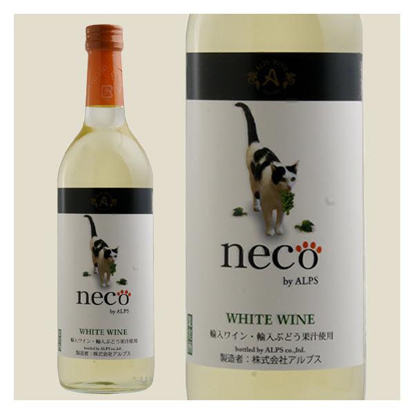 AvX necoCij 720ml C  쌧