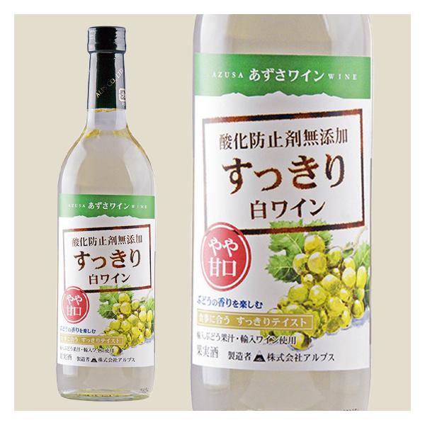 AvX C 蔒C Ì 720ml _h~ܖY C  쌧