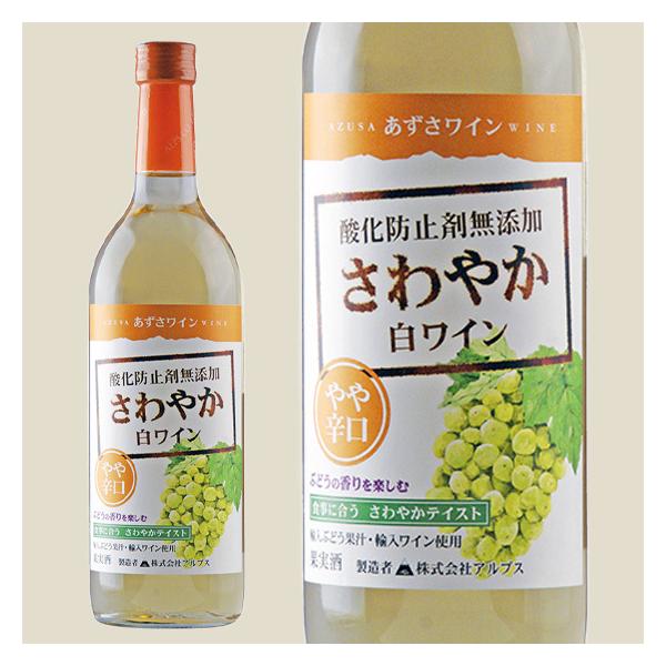 AvX C ₩C h 720ml _h~ܖY C  쌧