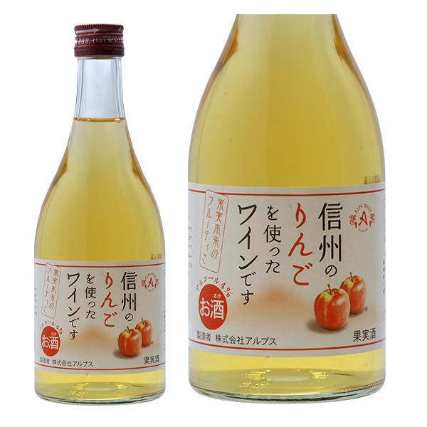 AvX MB񂲃C 500ml t[cC 쌧