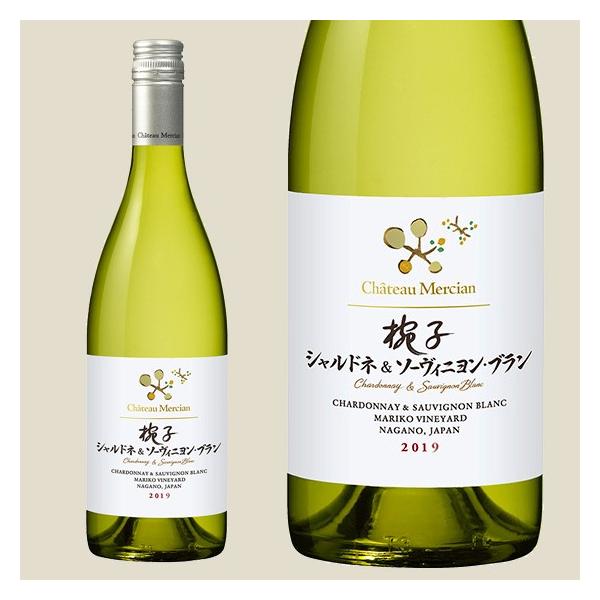 シャトー・メルシャン 椀子シャルドネ＆ソーヴィニヨン・ブラン  長野県限定発売（白） 750ml ワイン 白 長野県