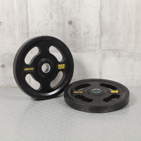 IROTEC オールラバー仕様オリンピックプレート15KG【1枚】② IROTEC（アイロテック） オールラバー仕様 オリンピック プレート 15KG
