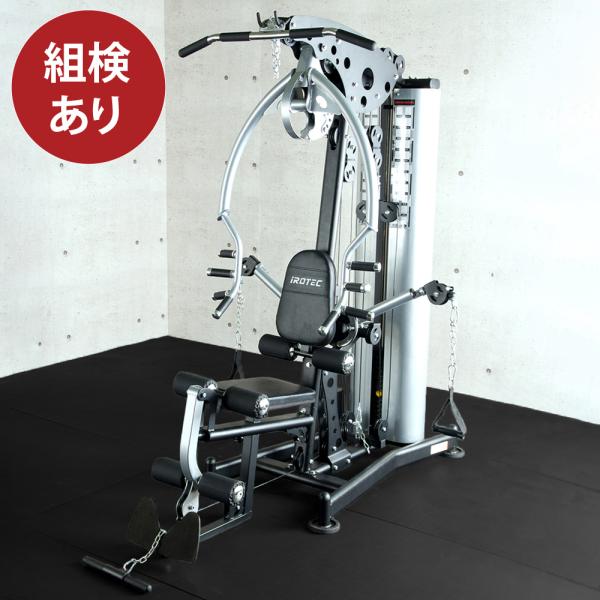 凖業務用 Irotec アイロテック パワーインテグレーションジムwot Buyee Buyee 日本の通販商品 オークションの代理入札 代理購入