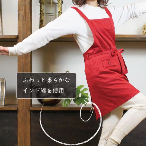 エプロン シンプル 無地 クロス 紐 おしゃれ かわいい 保育士 女性 男性 メンズ レディース フリーサイズ チノ ひざ上 多機能 ポケット Buyee Buyee Japanese Proxy Service Buy From Japan Bot Online