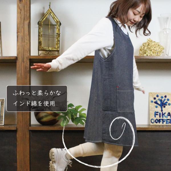 エプロン デニム 脇ボタン シンプル おしゃれ かわいい 大きい 美容師 カフェ 女性 男性 メンズ レディース フリーサイズ 母の日 プレゼント Buyee Buyee 提供一站式最全面最專業現地yahoo Japan拍賣代bid代拍代購服務 Bot Online