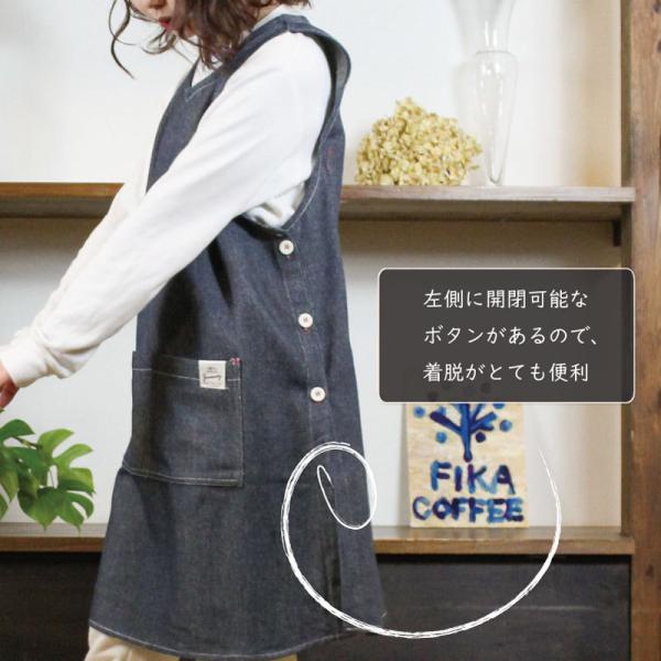 エプロン デニム 脇ボタン シンプル おしゃれ かわいい 大きい 美容師 カフェ 女性 男性 メンズ レディース フリーサイズ 母の日 プレゼント Buyee Buyee 提供一站式最全面最專業現地yahoo Japan拍賣代bid代拍代購服務 Bot Online